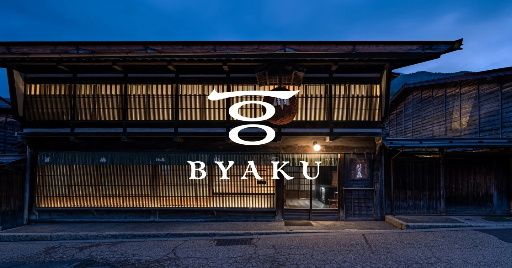 The accommodation facility BYAKU, branded by NOSIGNER, has received the JAXURY Altruism