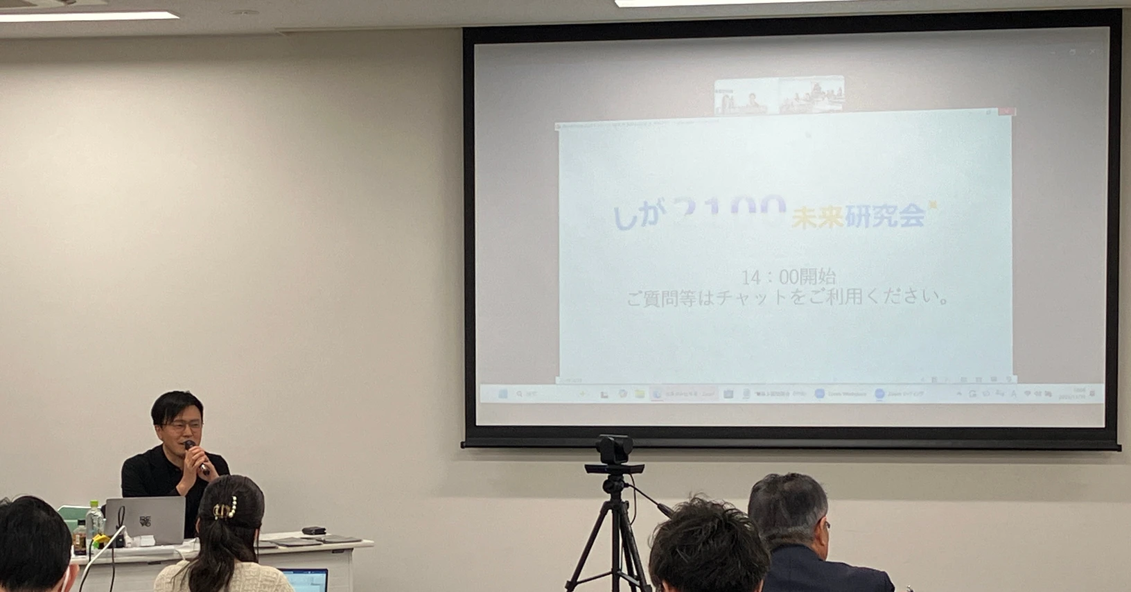 NOSIGNER Kurucusu Eisuke Tachikawa, Shiga Eyaleti'nin Shiga 2100 Gelecek Vizyonu Forumu'nda "Evrimsel Yaratıcılık" Atölyesi Düzenliyor