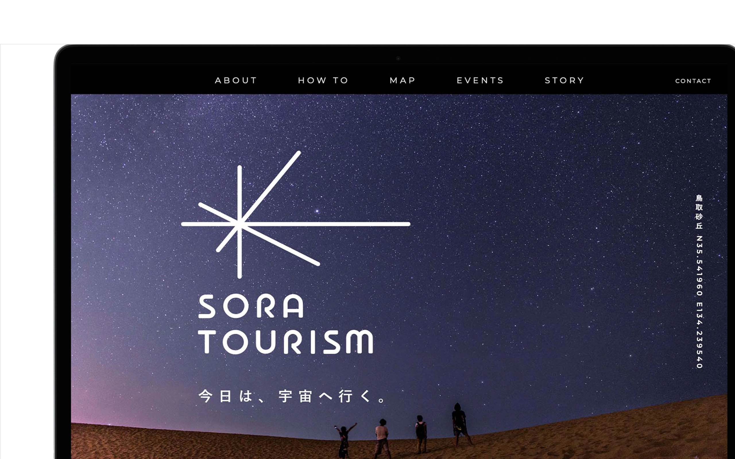 SORA TOURISM