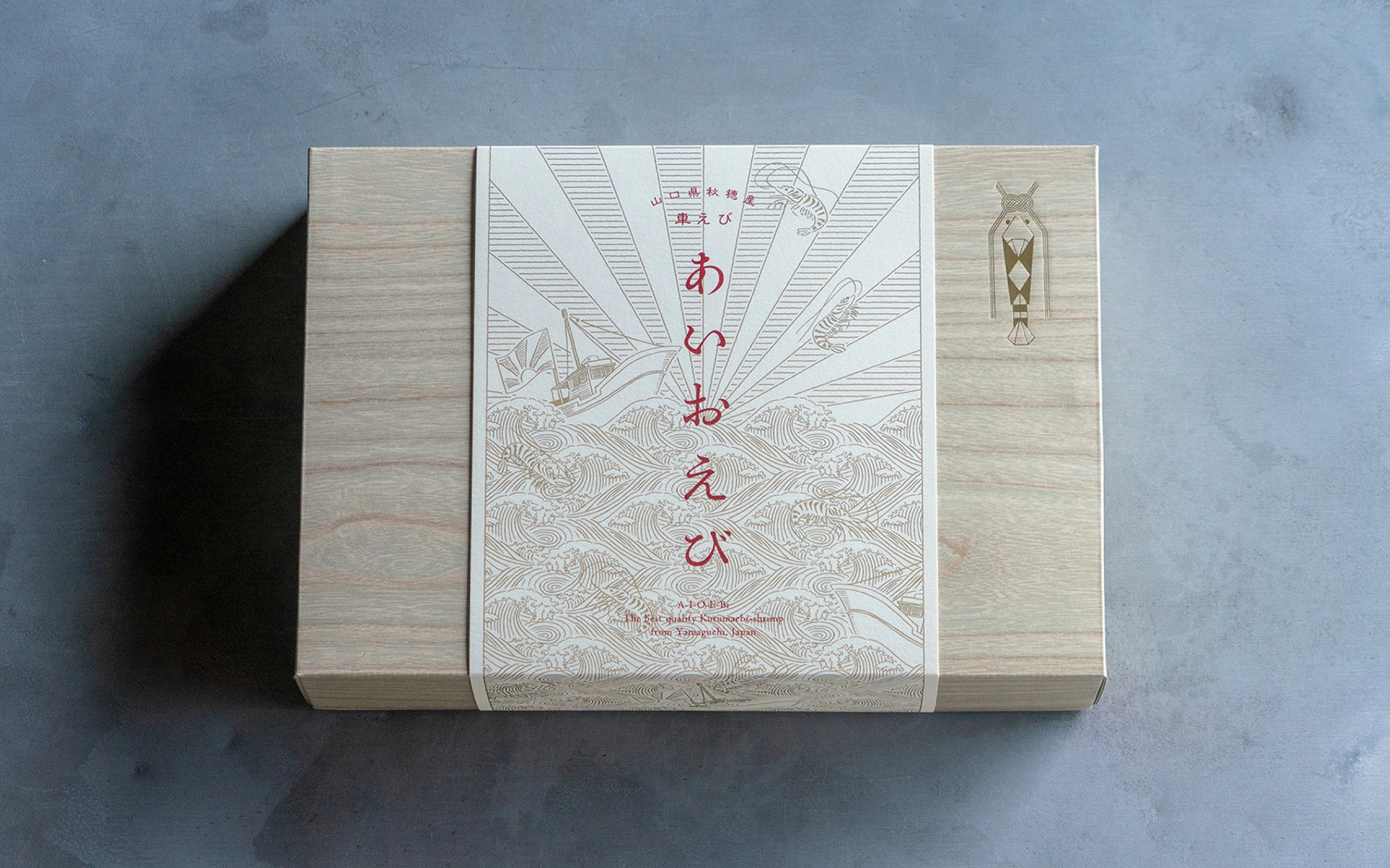 AIOEBI